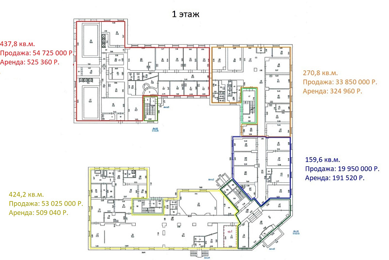 Помещения свободного назначения Пермь, Свердловский р-н, Куйбышева ул, 82